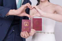 没有领结婚证可以休婚假吗